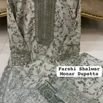 Green Colour Farshi Shalwar 3 pc Stitched Banadora Suit by Faroza Collection Avaliable in 12 More Colours 2